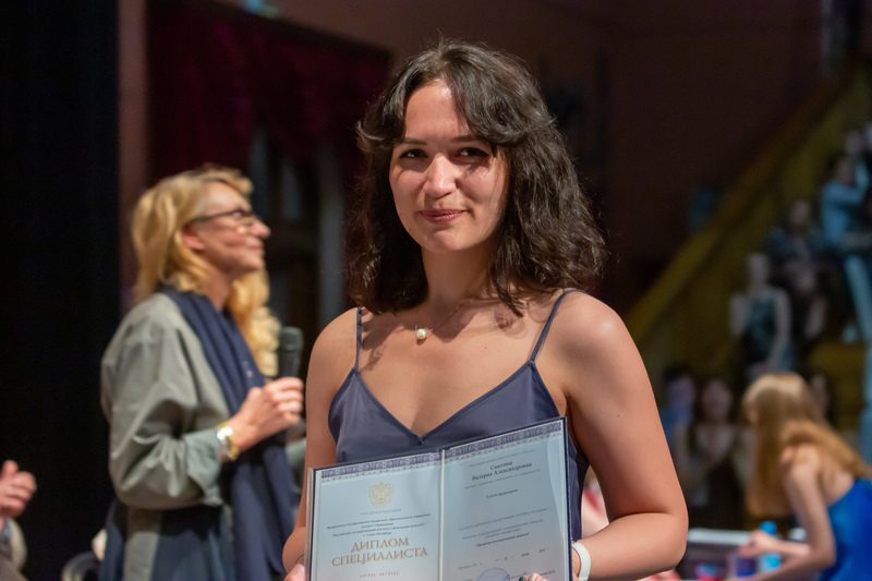 Церемония вручения дипломов выпускникам РГИСИ. Часть 1 (2022 год)