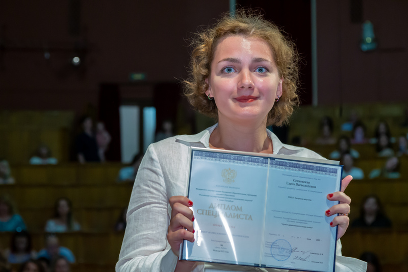 Церемония вручения дипломов выпускникам РГИСИ. Часть 1 (2022 год)
