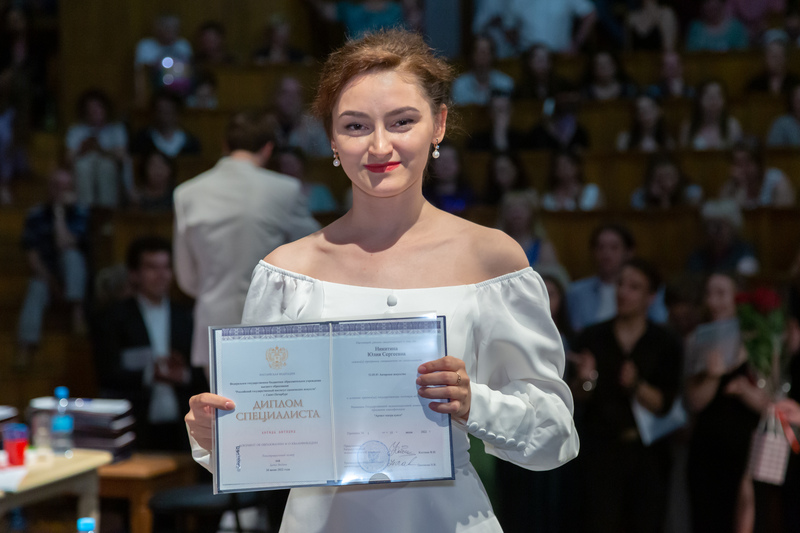 Церемония вручения дипломов выпускникам РГИСИ. Часть 2 (2022 год)
