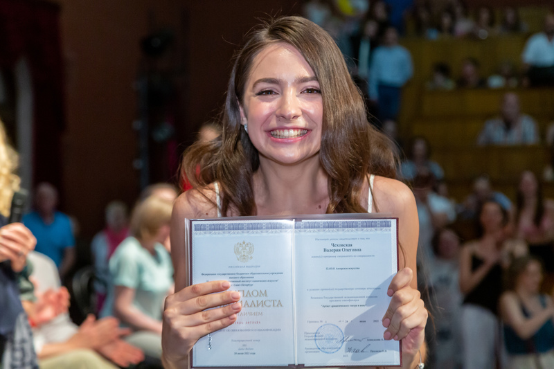 Церемония вручения дипломов выпускникам РГИСИ. Часть 2 (2022 год)
