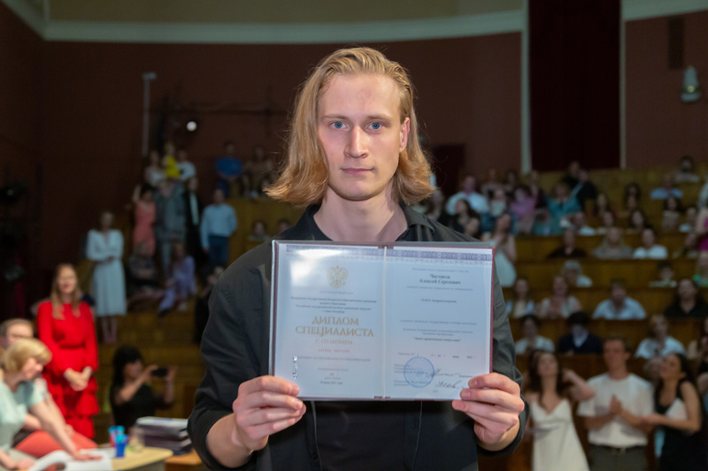 Церемония вручения дипломов выпускникам РГИСИ. Часть 2 (2022 год)