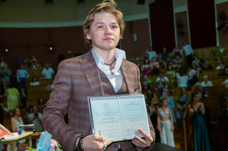 Церемония вручения дипломов выпускникам РГИСИ. Часть 2 (2022 год)