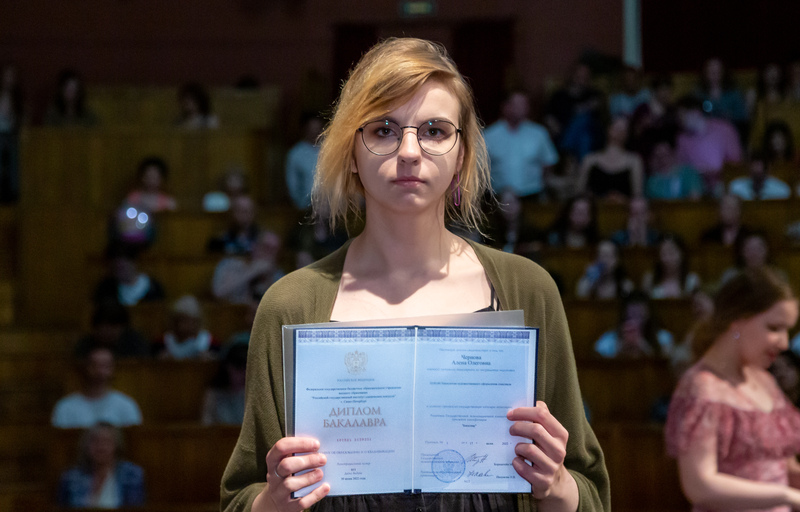Церемония вручения дипломов выпускникам РГИСИ. Часть 2 (2022 год)