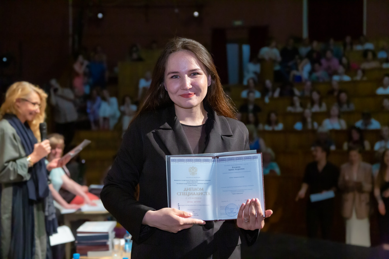 Церемония вручения дипломов выпускникам РГИСИ. Часть 2 (2022 год)