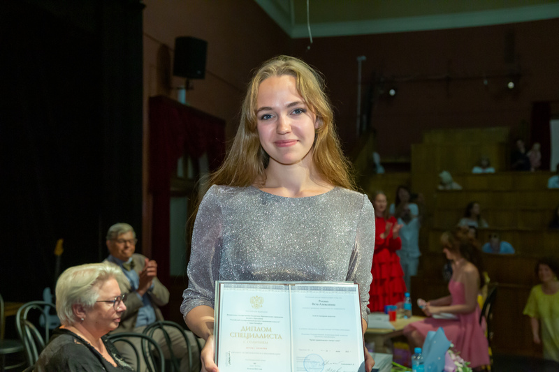 Церемония вручения дипломов выпускникам РГИСИ. Часть 2 (2022 год)