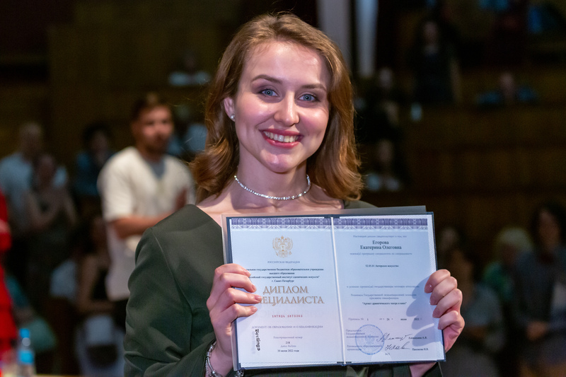 Церемония вручения дипломов выпускникам РГИСИ. Часть 2 (2022 год)