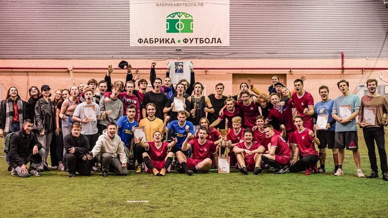 «Кубок РГИСИ по футболу» имени Л.В. Грачевой (2022 год)