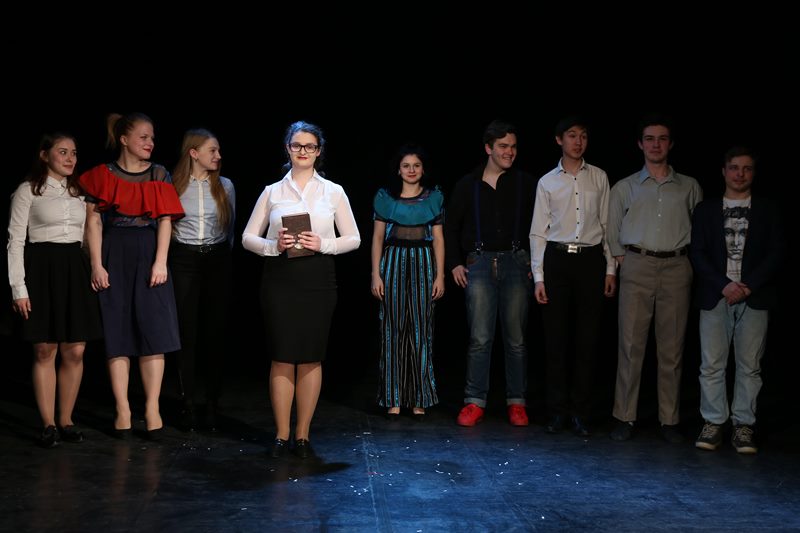 Всероссийский конкурс 