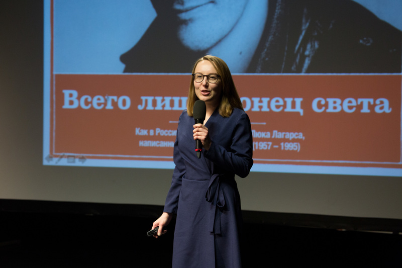 Конференция к 150-летию П.Клоделя и Э.Ростана (2018 год)