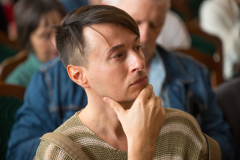 Международная конференция 