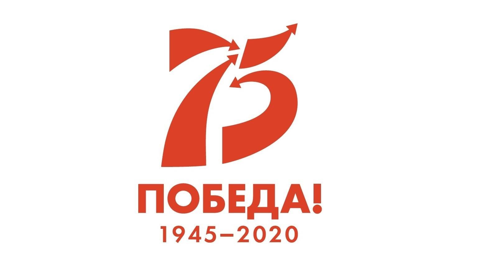 Программа мероприятий РГИСИ