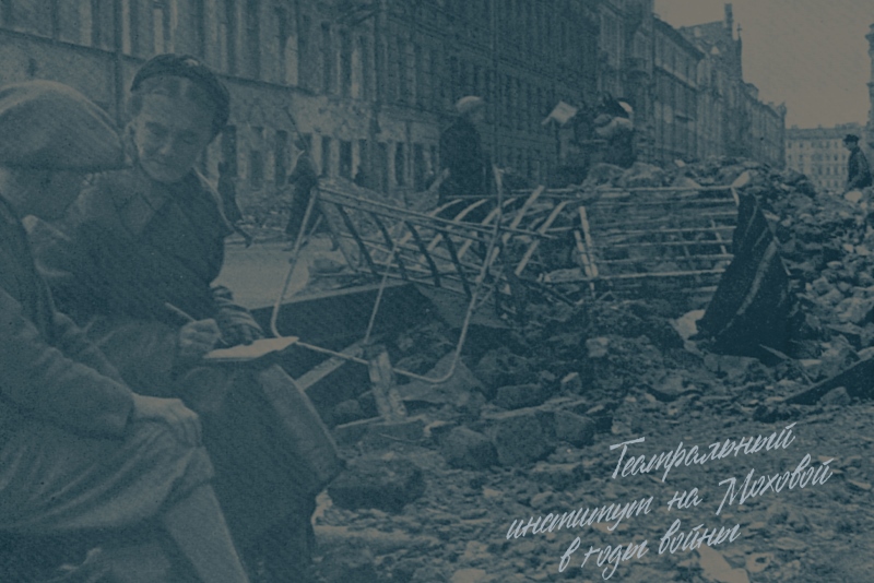 Ко Дню Памяти и скорби