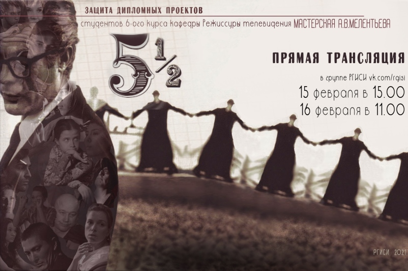 19 кинопремьер за 2 дня