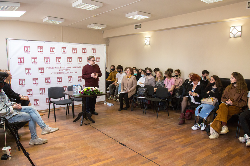 XII Всероссийская научно-практическую конференция 