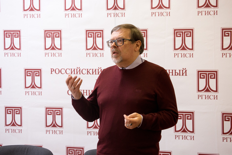 XII Всероссийская научно-практическую конференция 