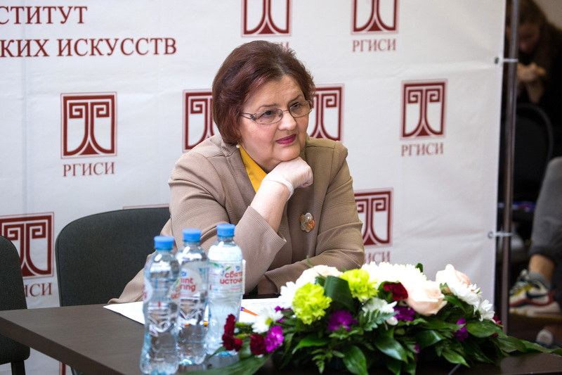 XII Всероссийская научно-практическую конференция 