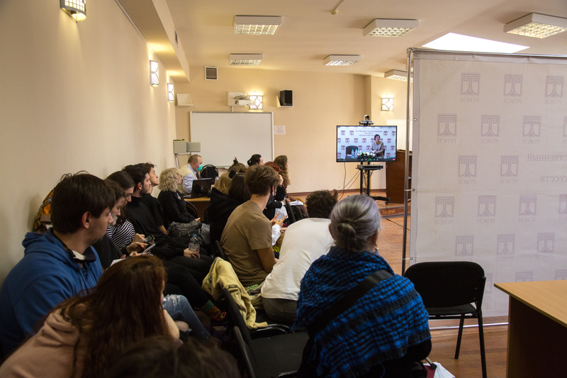 XII Всероссийская научно-практическую конференция 
