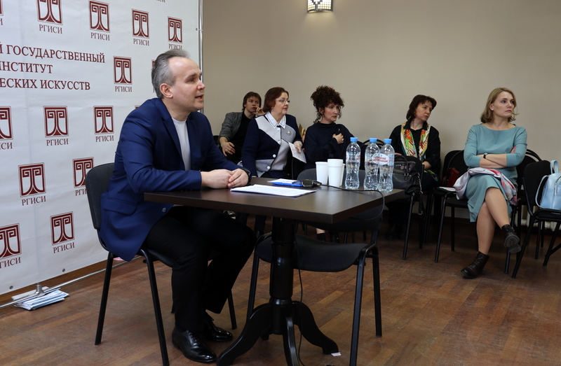 XII Всероссийская научно-практическую конференция 