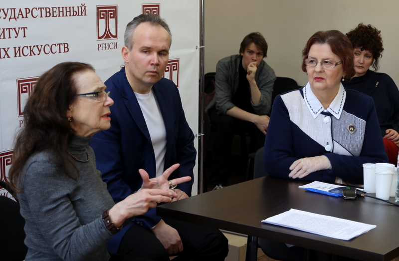 XII Всероссийская научно-практическую конференция 