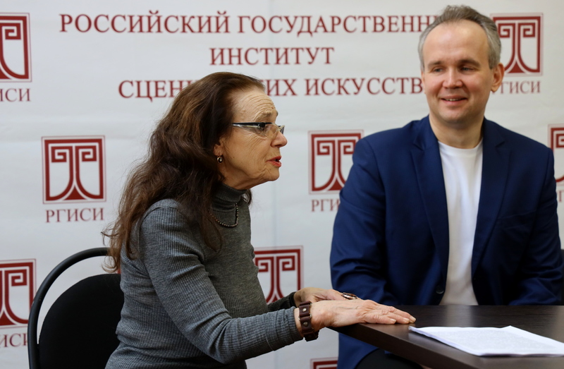 XII Всероссийская научно-практическую конференция 