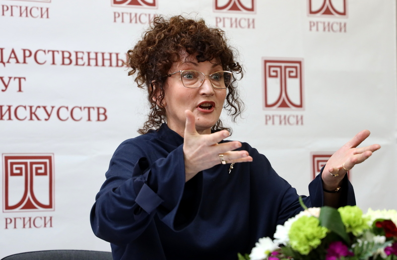 XII Всероссийская научно-практическую конференция 