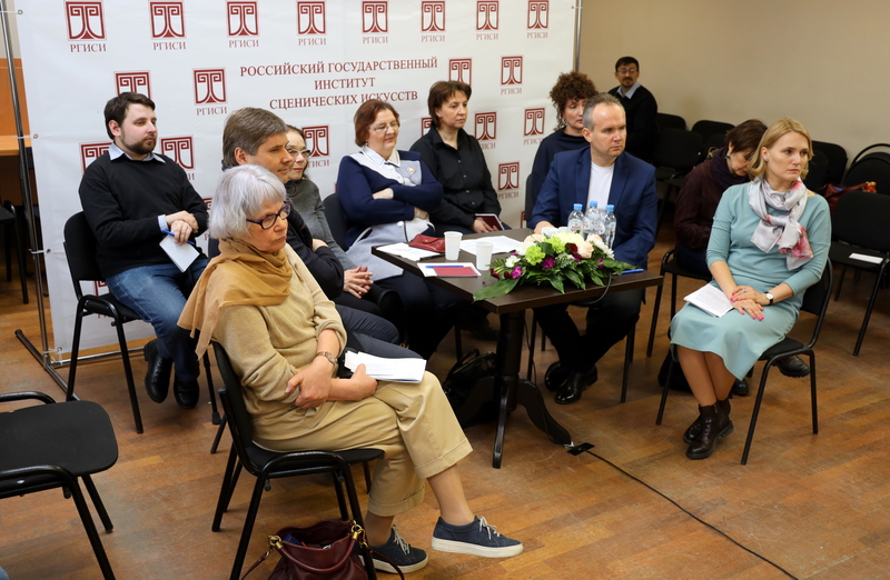 XII Всероссийская научно-практическую конференция 