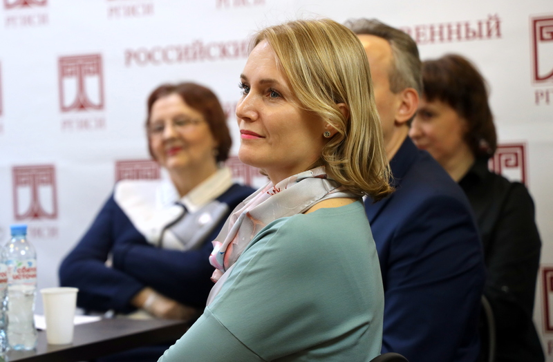 XII Всероссийская научно-практическую конференция 