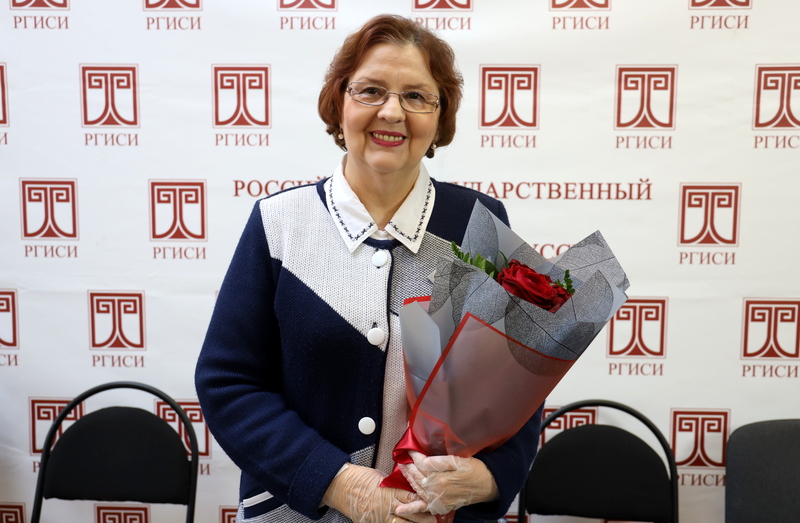 XII Всероссийская научно-практическую конференция 