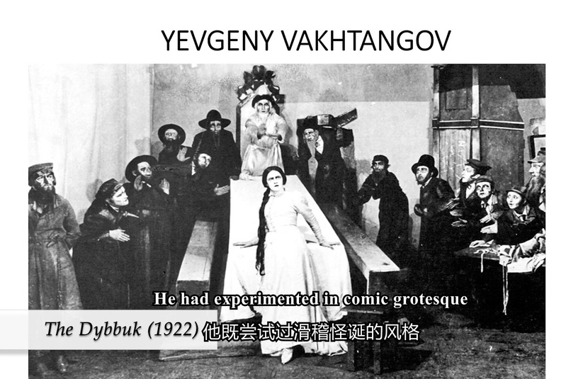 Профессор Н.В. Песочинский на онлайн-конференции 