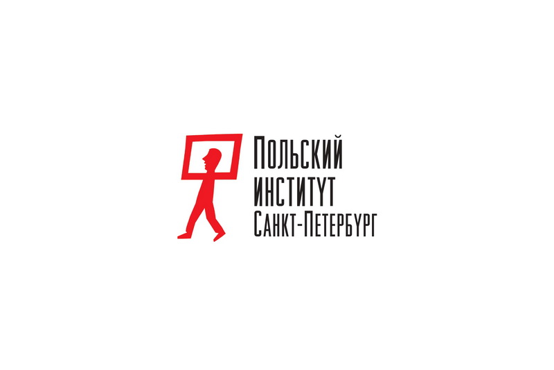 Мастер-класс Виктора Мачея в РГИСИ