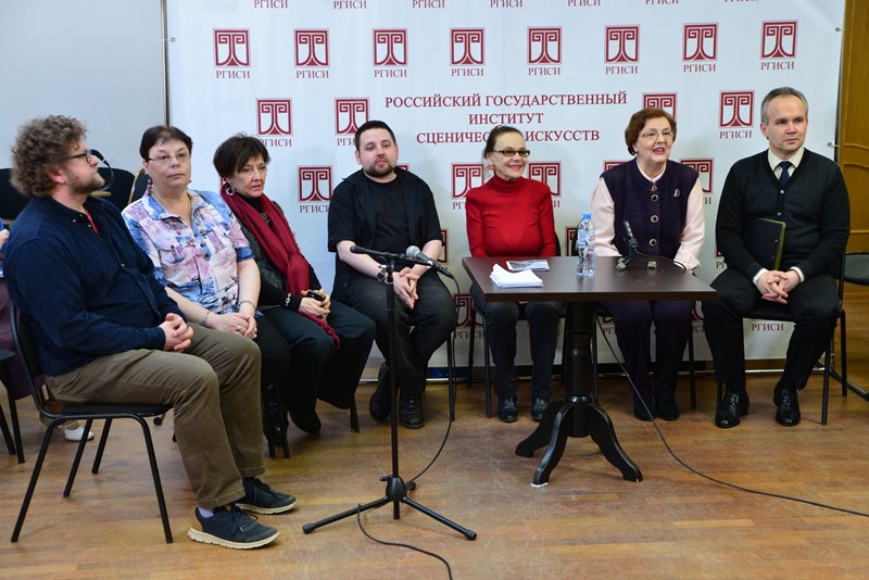 XV Всероссийская научно-практическая конференция «Сцена. Слово. Речь» (2022 год)