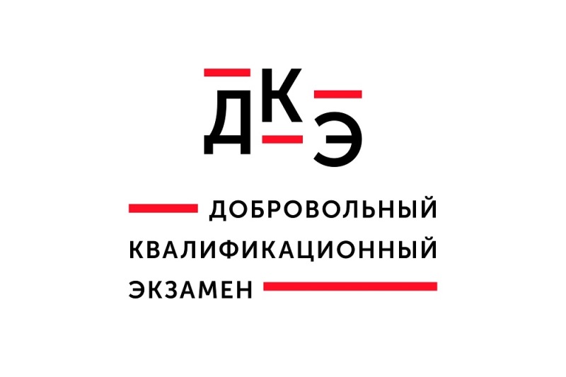 Для студентов и выпускников вузов