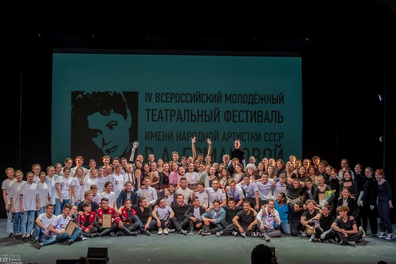 Студенты РГИСИ на молодежном театральном фестивале им В.А. Ермаковой