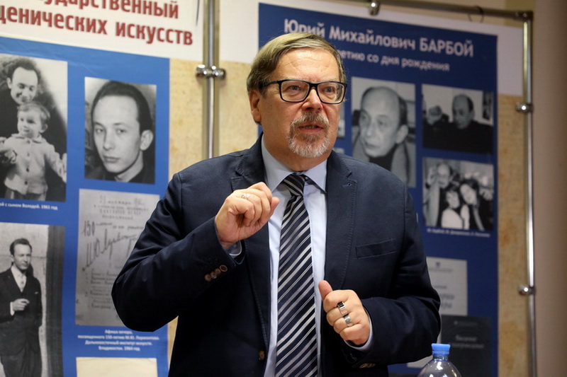 V Барбоевские чтения (2022 год)
