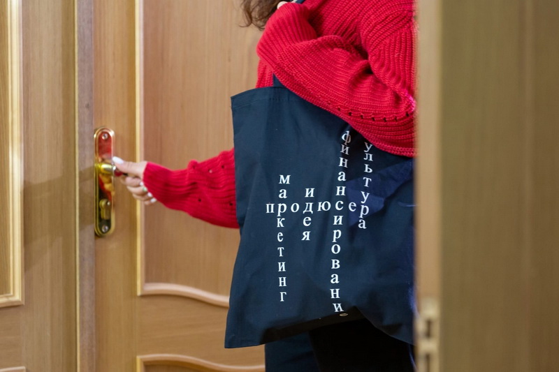 Подготовительные курсы «Менеджмент и продюсирование»
