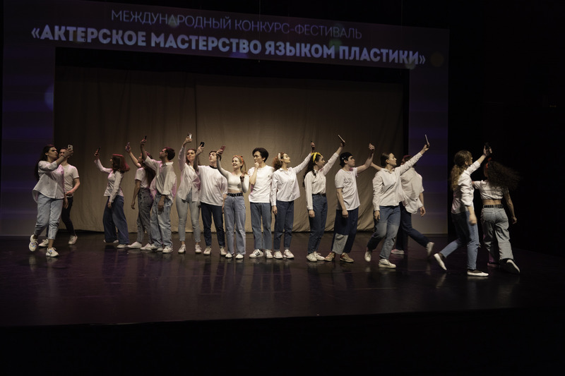 Гала-концерт и церемония награждения конкурса «Актерское мастерство языком пластики» (2023 год)