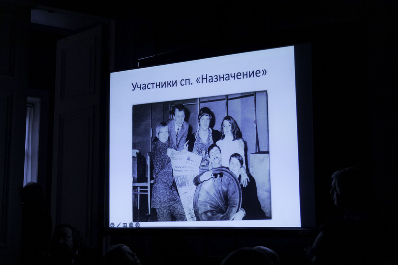 Торжественная встреча, посвященная 100-летию В.В. Петрова (2023 год)