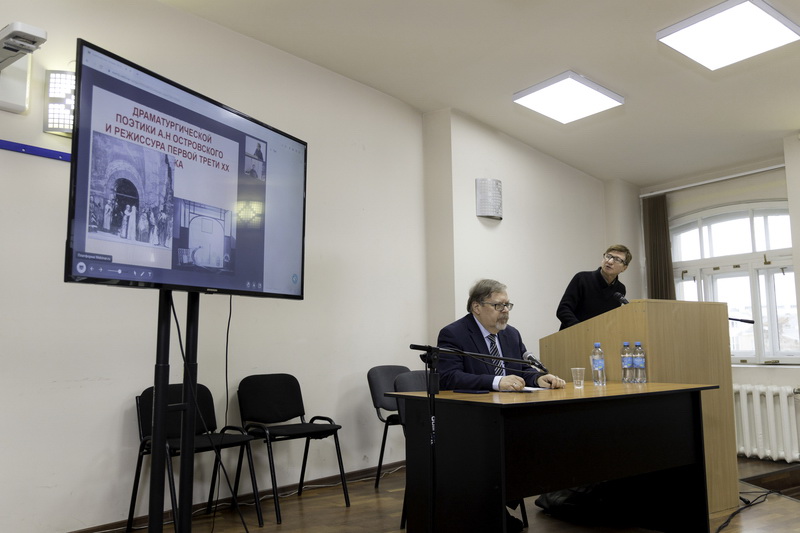 VI Барбоевские чтения (2023 год)