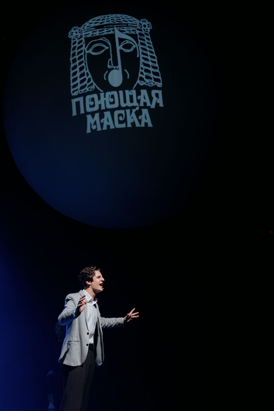 Гала-концерт и награждение XIX Международного вокального конкурса-фестиваля «Поющая маска» (2024 год)