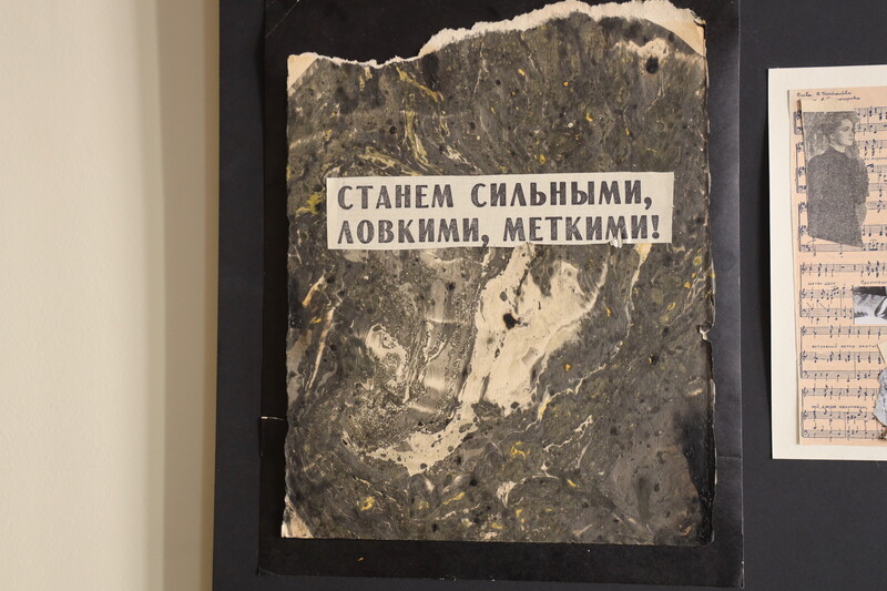 Празднование Дня Победы в РГИСИ (2024 год)