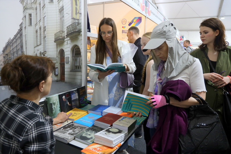 РГИСИ на Книжном салоне - 2024