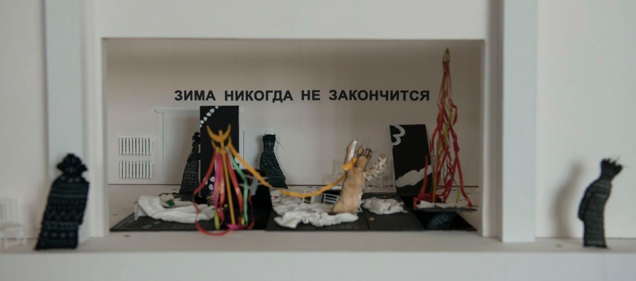 Выставка дипломных работ выпускников РГИСИ
