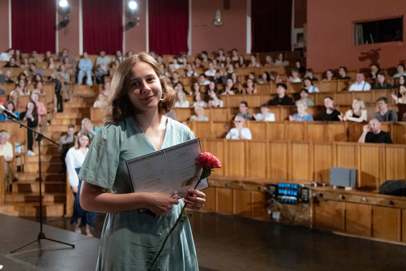 Церемония вручения дипломов выпускникам РГИСИ (2024 год)