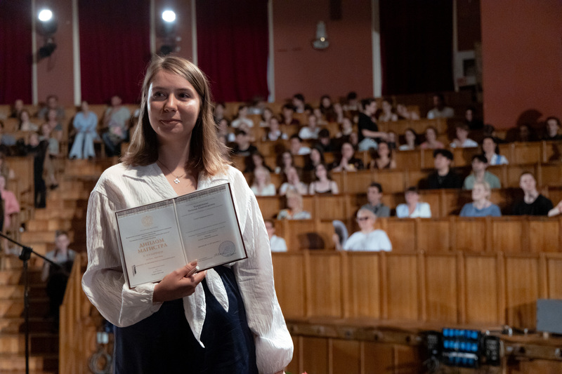 Церемония вручения дипломов выпускникам РГИСИ (2024 год)