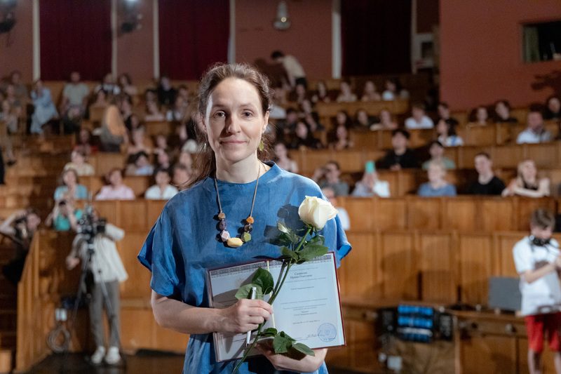 Церемония вручения дипломов выпускникам РГИСИ (2024 год)