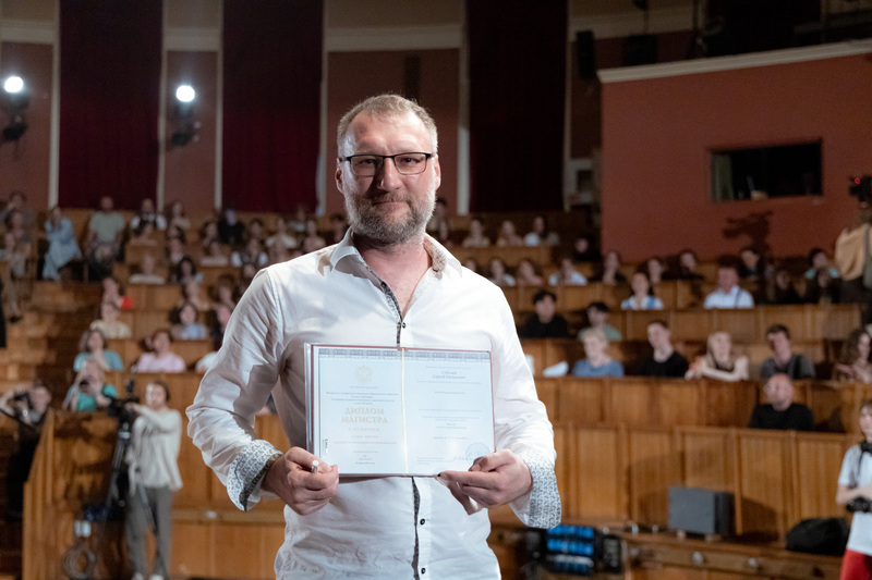 Церемония вручения дипломов выпускникам РГИСИ (2024 год)