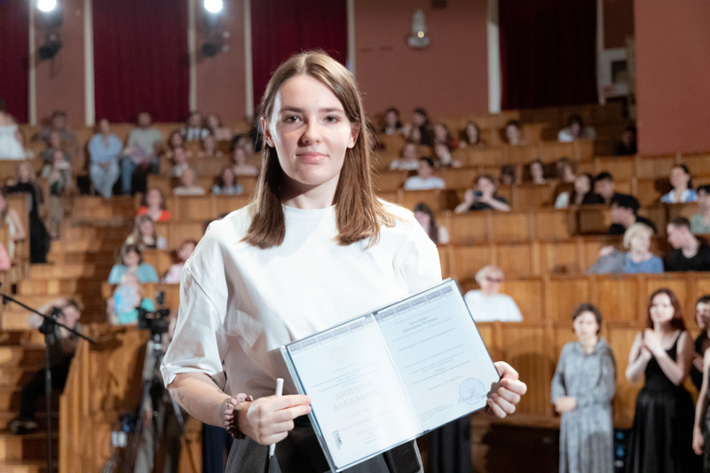 Церемония вручения дипломов выпускникам РГИСИ (2024 год)