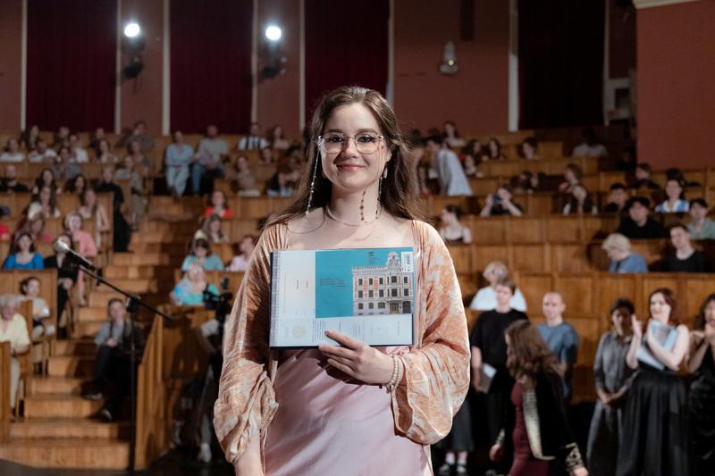 Церемония вручения дипломов выпускникам РГИСИ (2024 год)