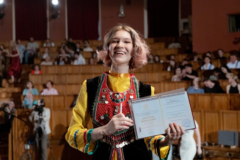 Церемония вручения дипломов выпускникам РГИСИ (2024 год)