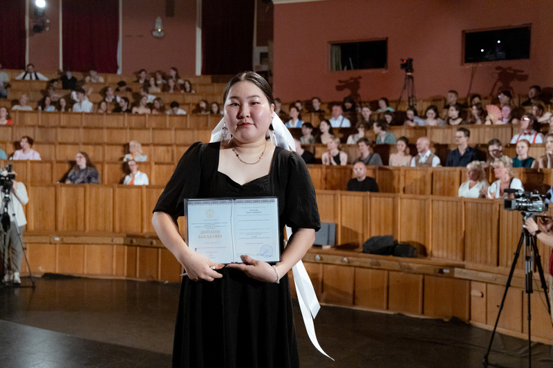 Церемония вручения дипломов выпускникам РГИСИ (2024 год)